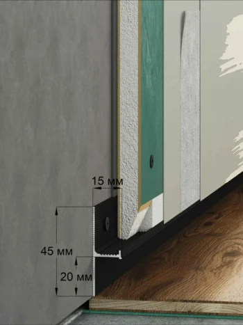 ТЕНЕВОЙ ПЛИНТУС LACONISTIQ REGULAR